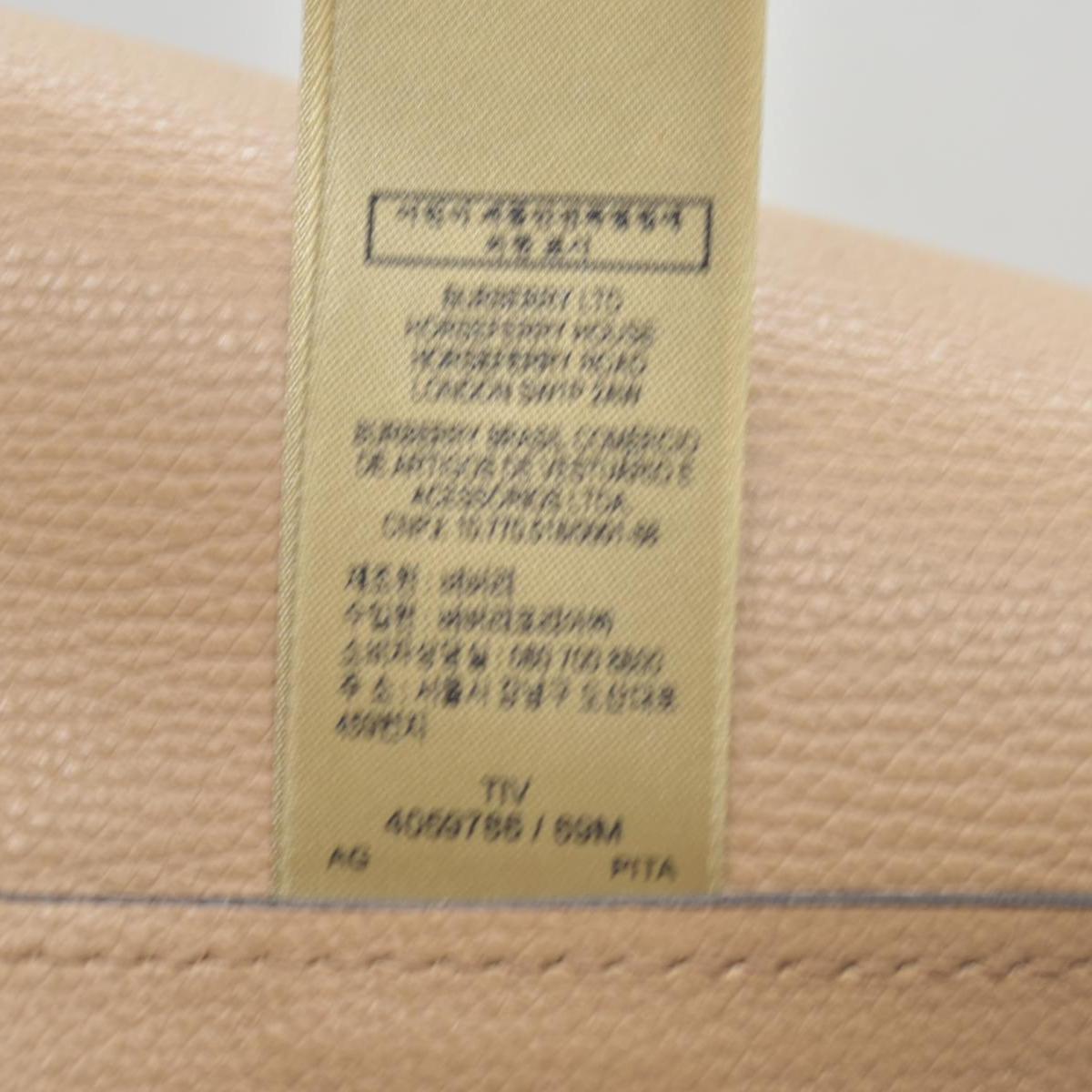 $1790 Burberry Grainy Calfskin Haymarket Check Medium Tote Mid Camel