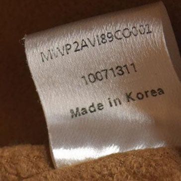 MCM Visetos Liz Shopper Tote Pouch Cognac