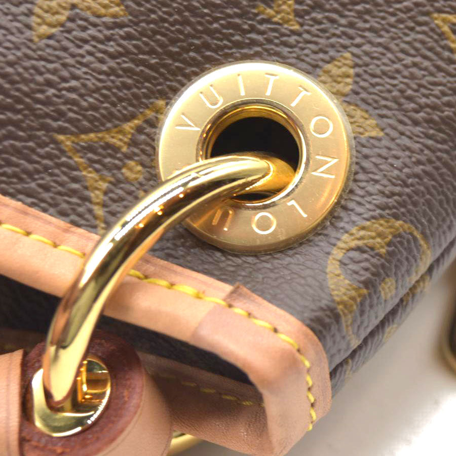 Louis Vuitton  Monogram Artsy MM NM