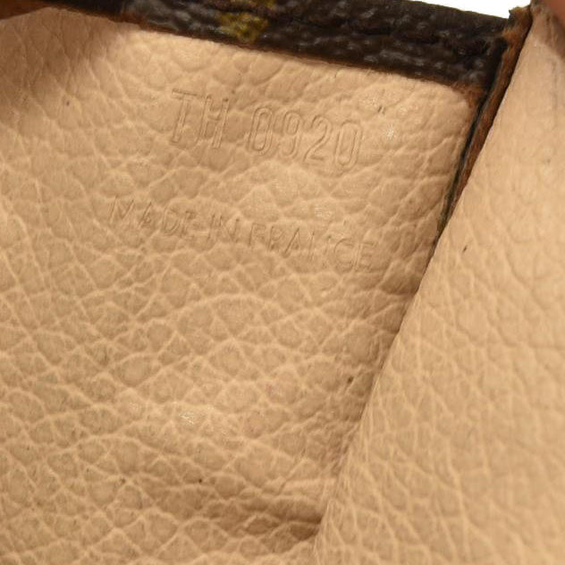 Louis Vuitton  Monogram Toiletry Pouch 26 TH0920