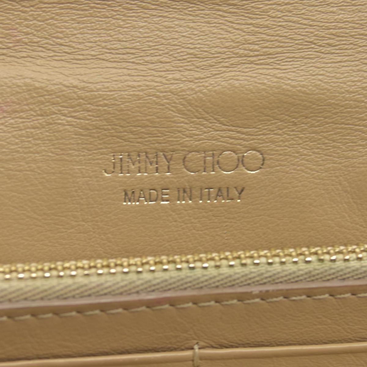 $795 Jimmy Choo Metallic Star Studded Wallet on Chain