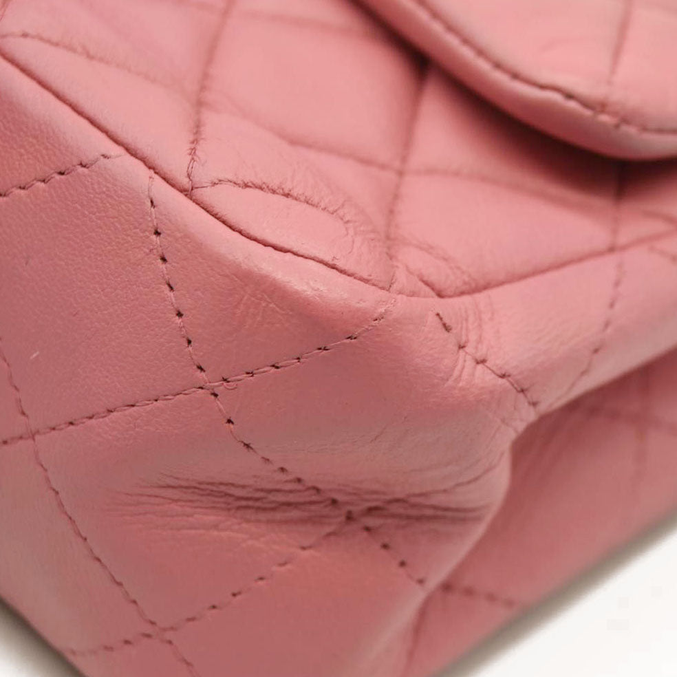Chanel  Lambskin Quilted Mini Rectangular Flap Pink 18*