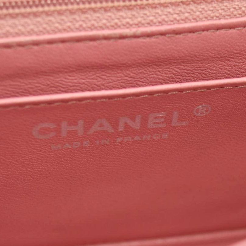 Chanel  Lambskin Quilted Mini Rectangular Flap Pink 18*