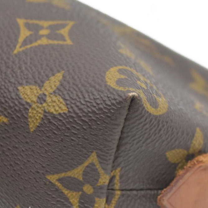 $600 Louis Vuitton  Monogram Cosmetic Pouch