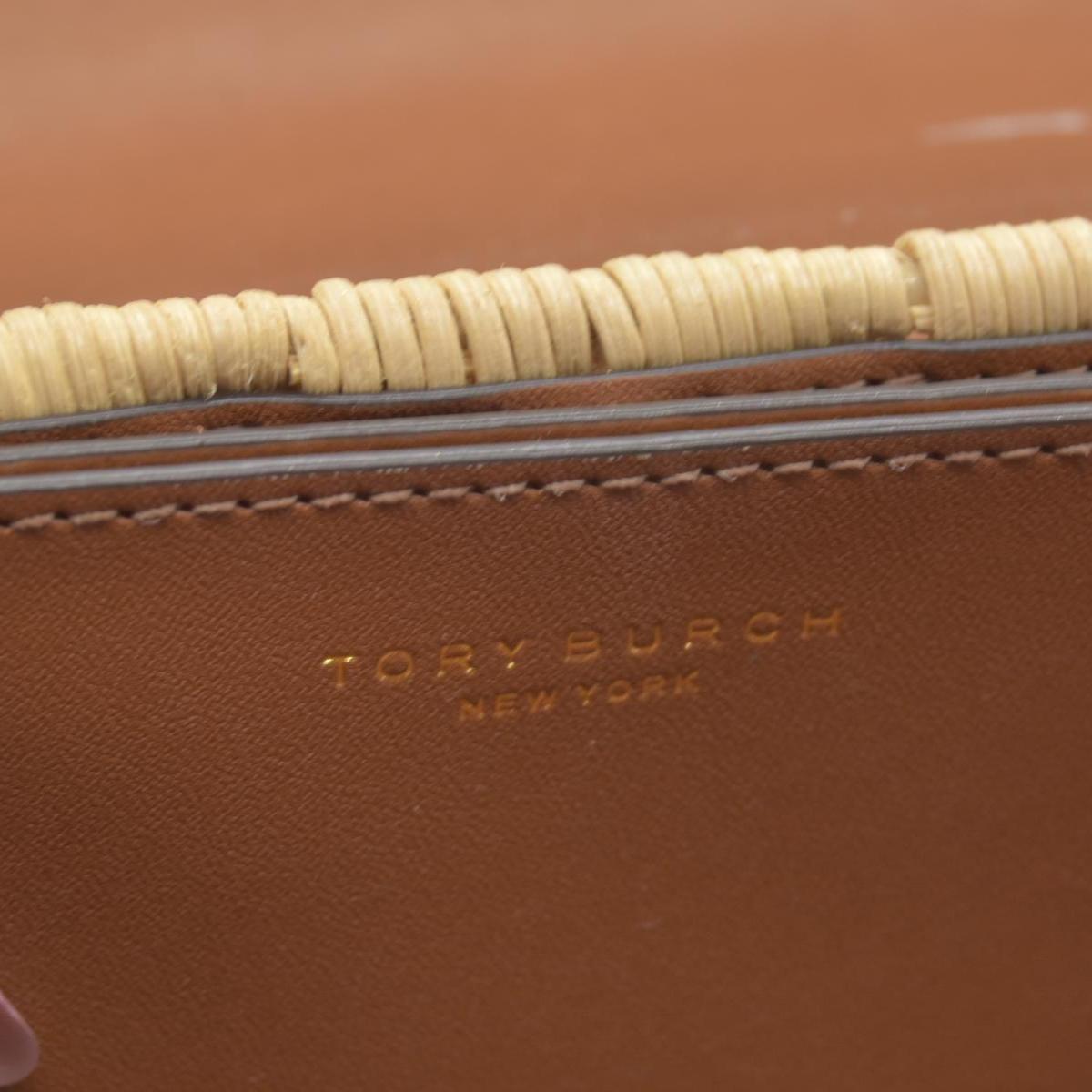 $698 Tory Burch Eleanor Rattan Small Shoulder Bag