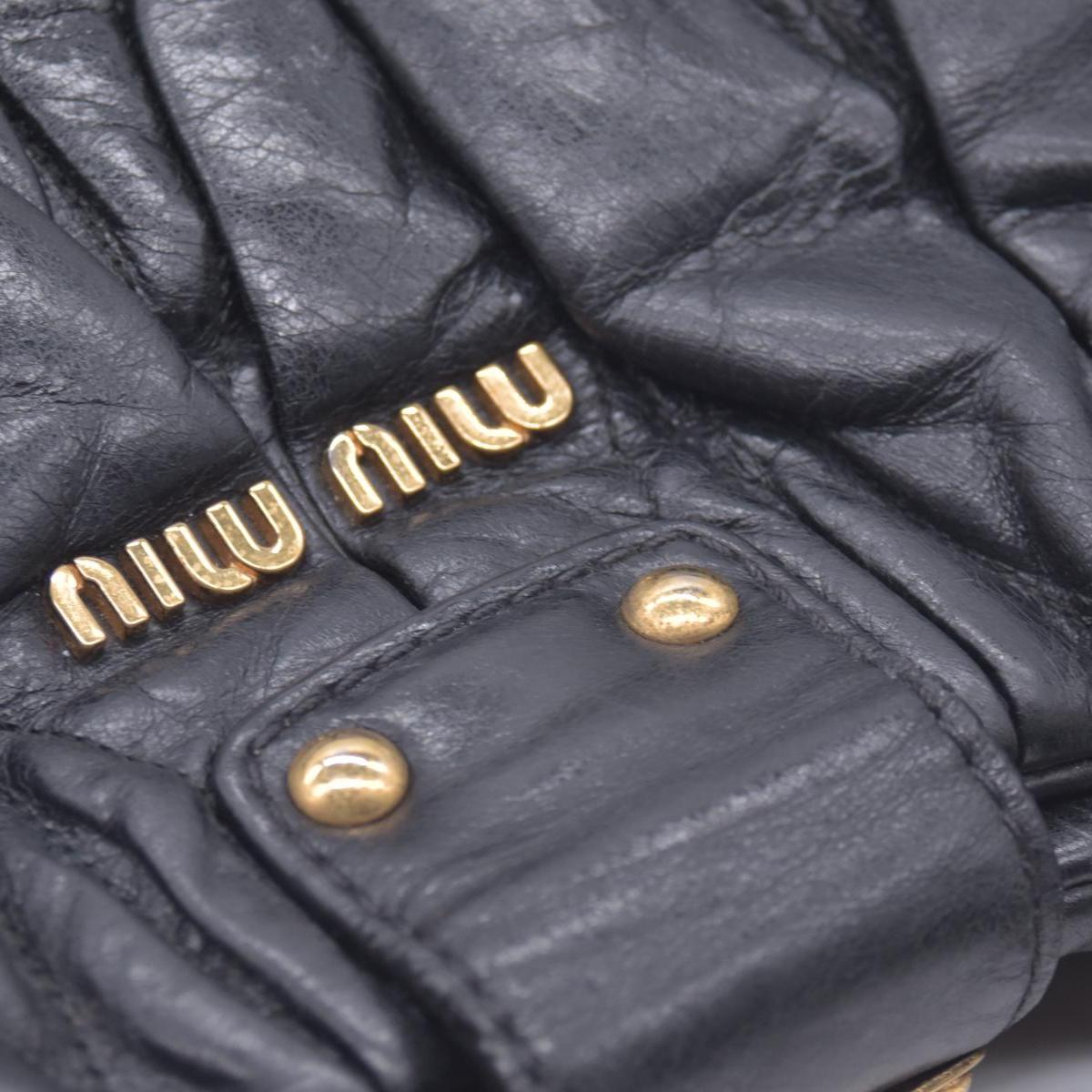 Miu Miu Leather Matelasse Bauletto Aperto Coffer CONSIGNMENT