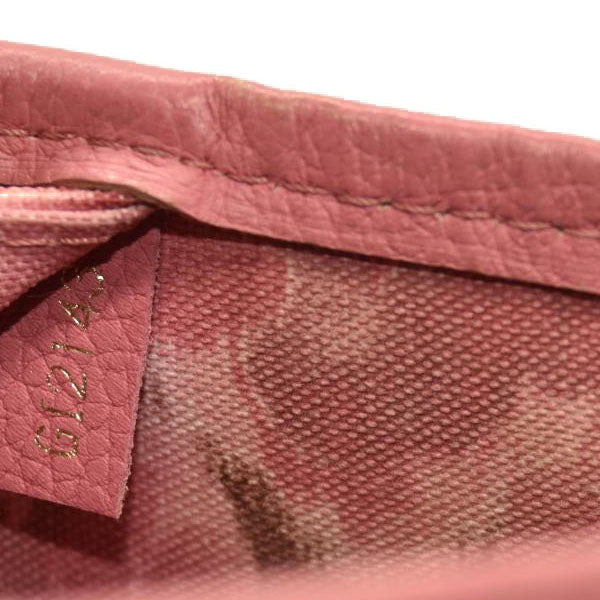 Louis Vuitton  Monogram Articles de Voyage Ikat Neverfull MM Rose Velours GI2143