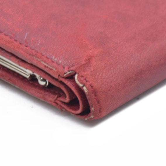 Burberry Vintage Kiss Lock French Wallet