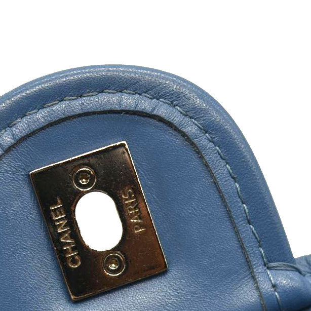 CHANEL Perforated Calfskin Large Up In The Air Flap Blue