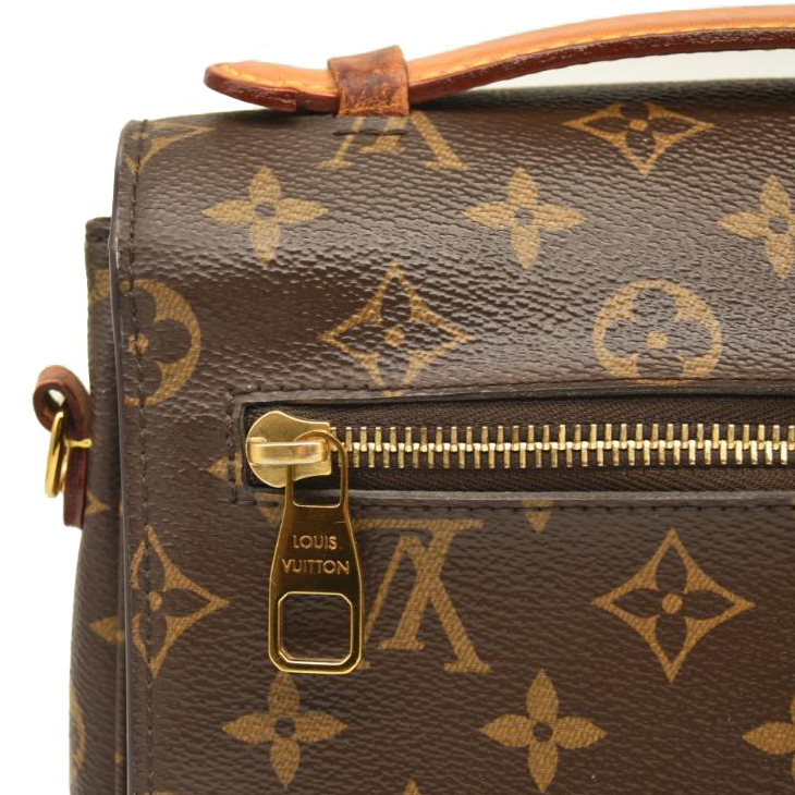 LOUIS VUITTON Monogram Pochette Metis AR1108