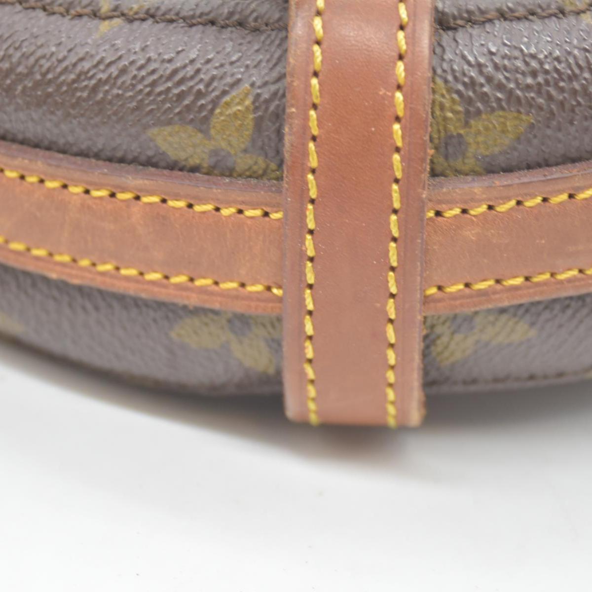 $1060 1986 Louis Vuitton Monogram Chantilly PM 862VI