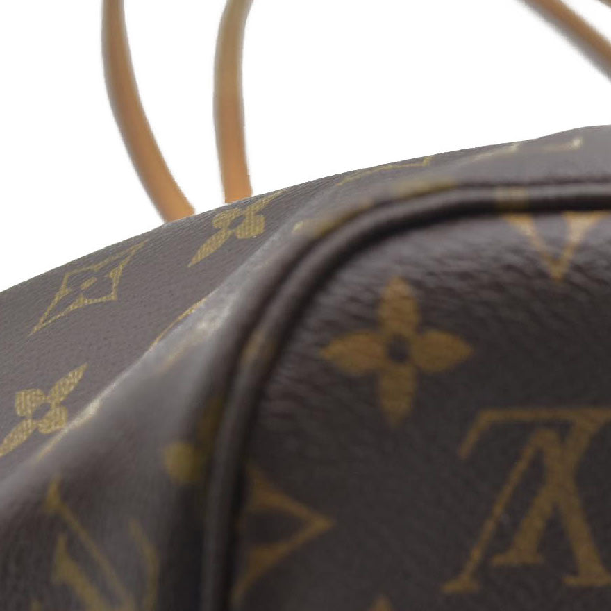 $2030 Louis Vuitton Monogram V Neverfull MM Grenade