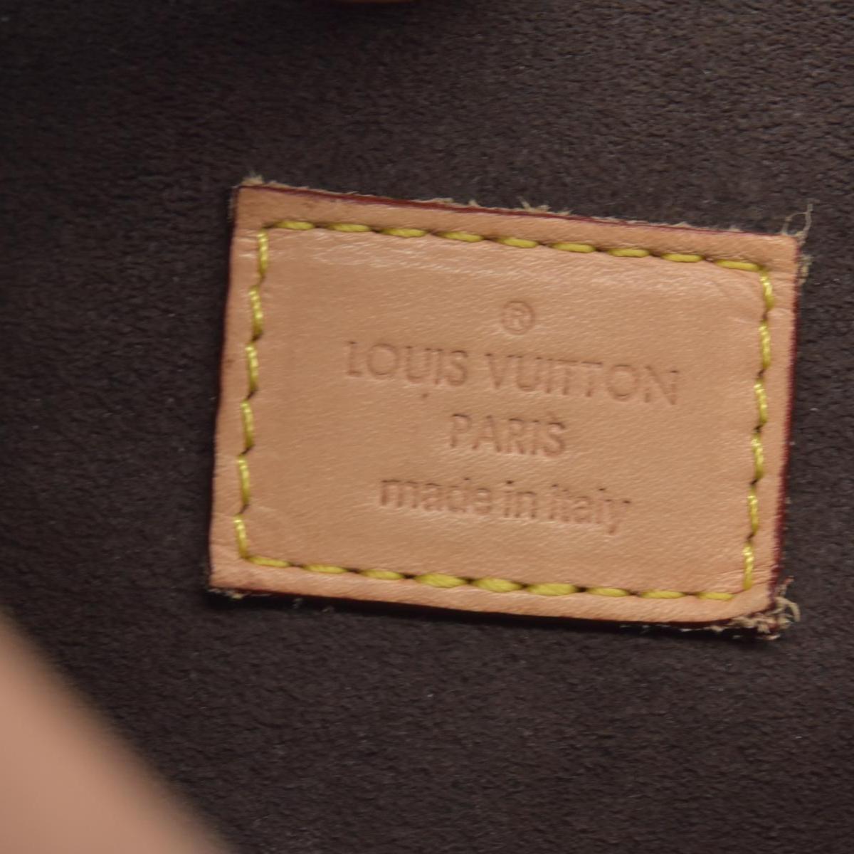 $2750 2018 Louis Vuitton  Monogram Pochette Metis PL2188