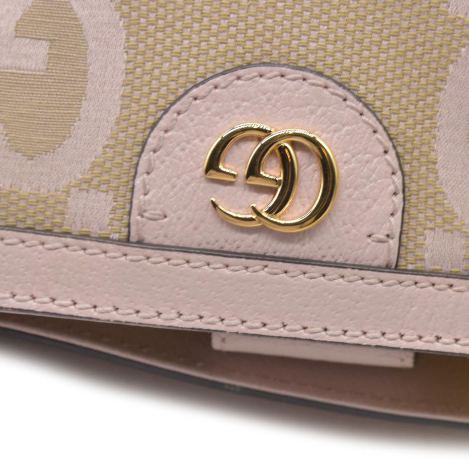 $1890 Gucci Jumbo GG Canvas Ophidia Large Shopping Tote