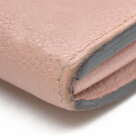 LOUIS VUITTON Monogram Empreinte Portefeuille Sarah Long Wallet