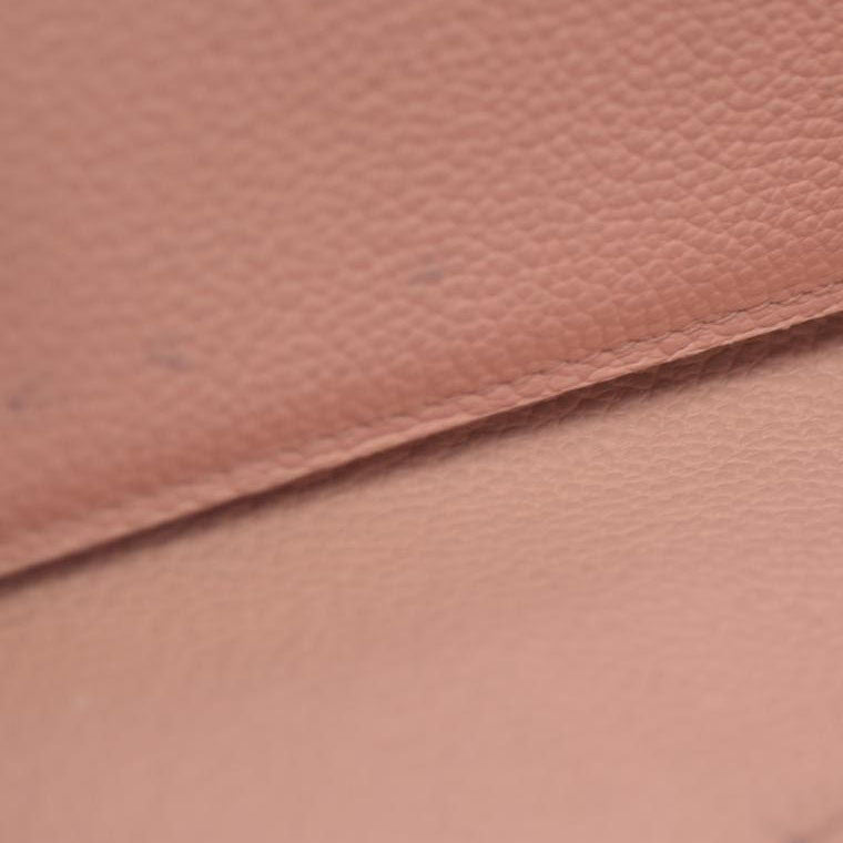 LOUIS VUITTON Monogram Empreinte Portefeuille Sarah Long Wallet