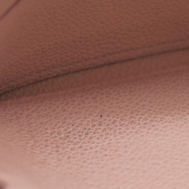 LOUIS VUITTON Monogram Empreinte Portefeuille Sarah Long Wallet