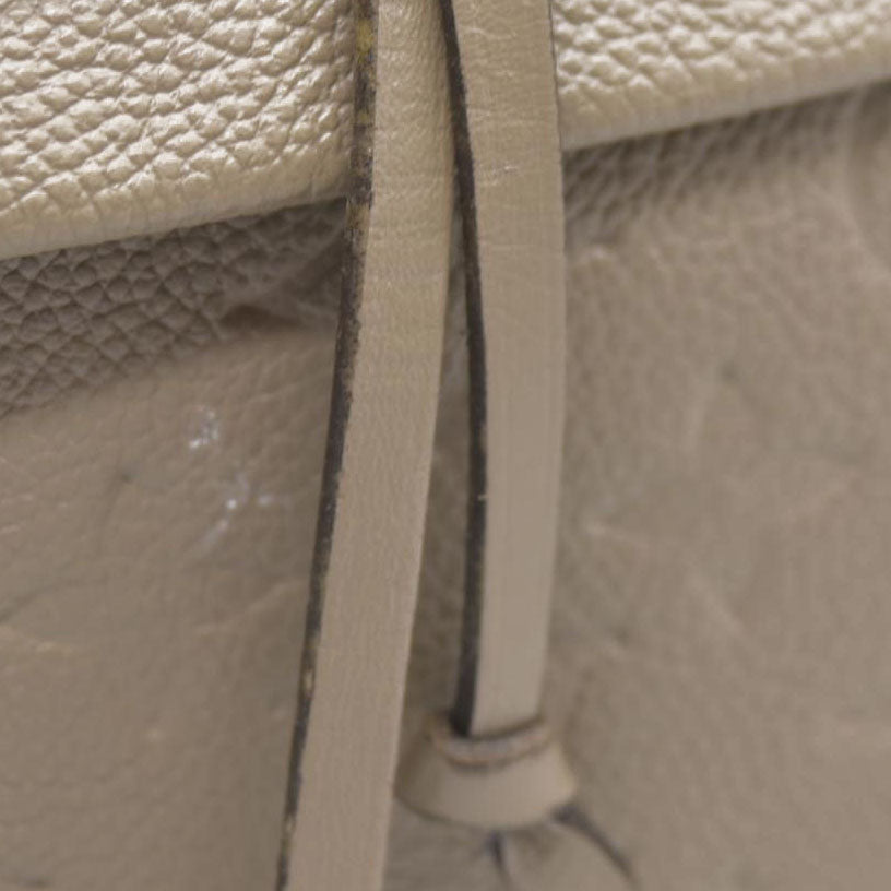 $2980 Louis Vuitton Monogram Empreinte Montsouris Backpack AUCTION