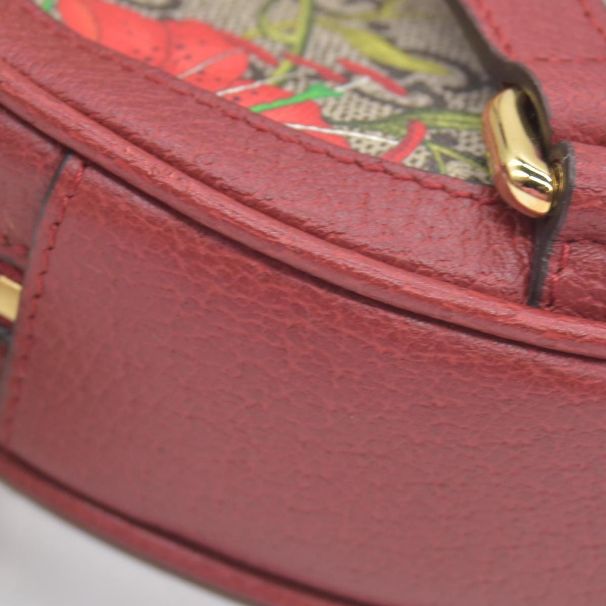 $1690 Gucci GG Supreme Monogram Web Flora Mini Ophidia Round Backpack Red CONSIGNMENT