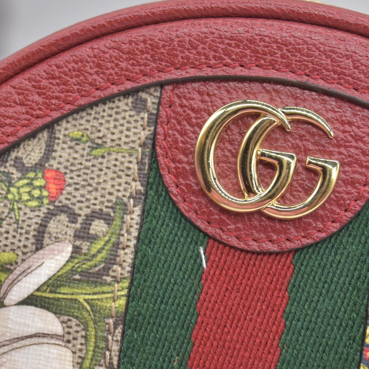 $1690 Gucci GG Supreme Monogram Web Flora Mini Ophidia Round Backpack Red CONSIGNMENT