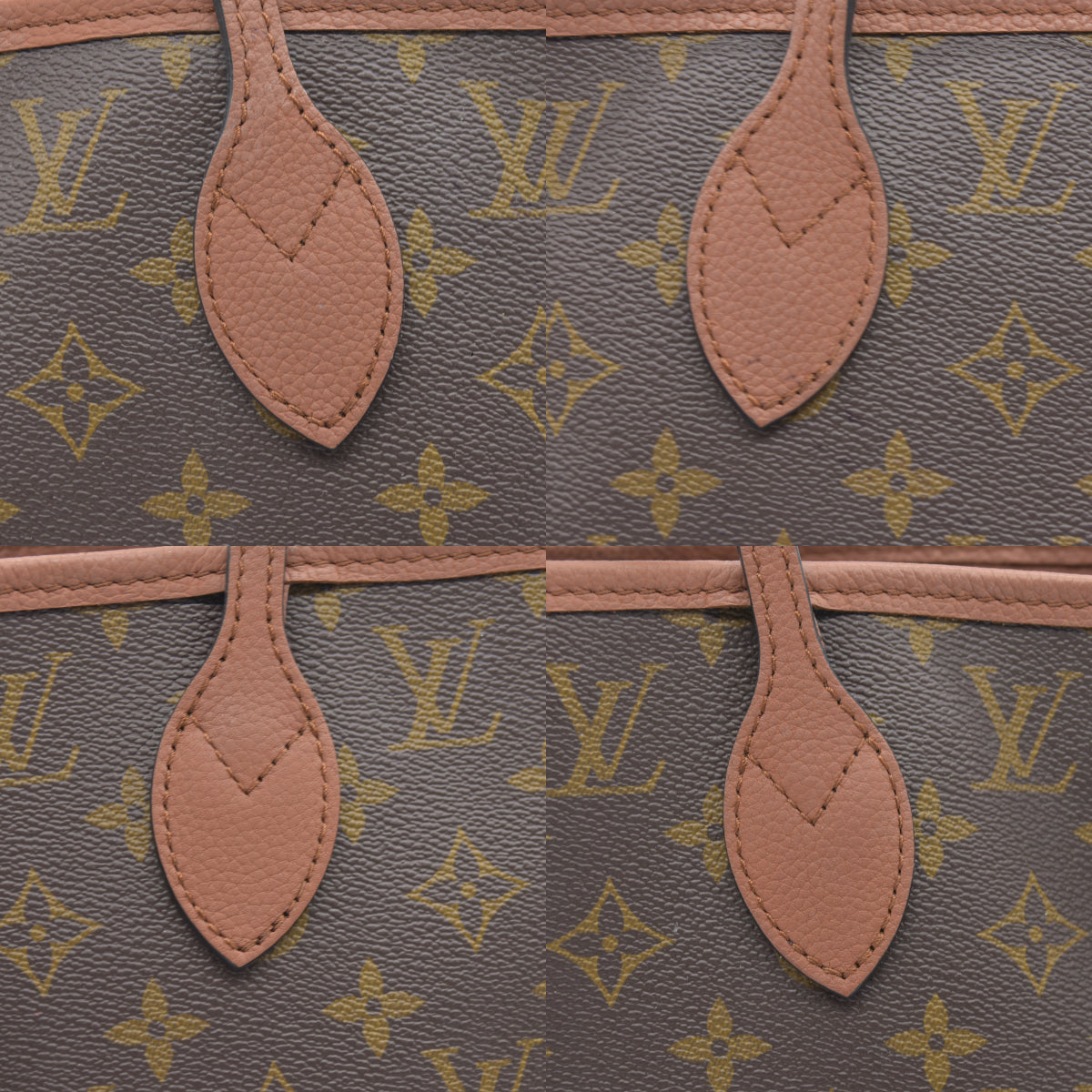 Louis Vuitton LV Monogram Neverfull Inside Out Brown Missing Pouch