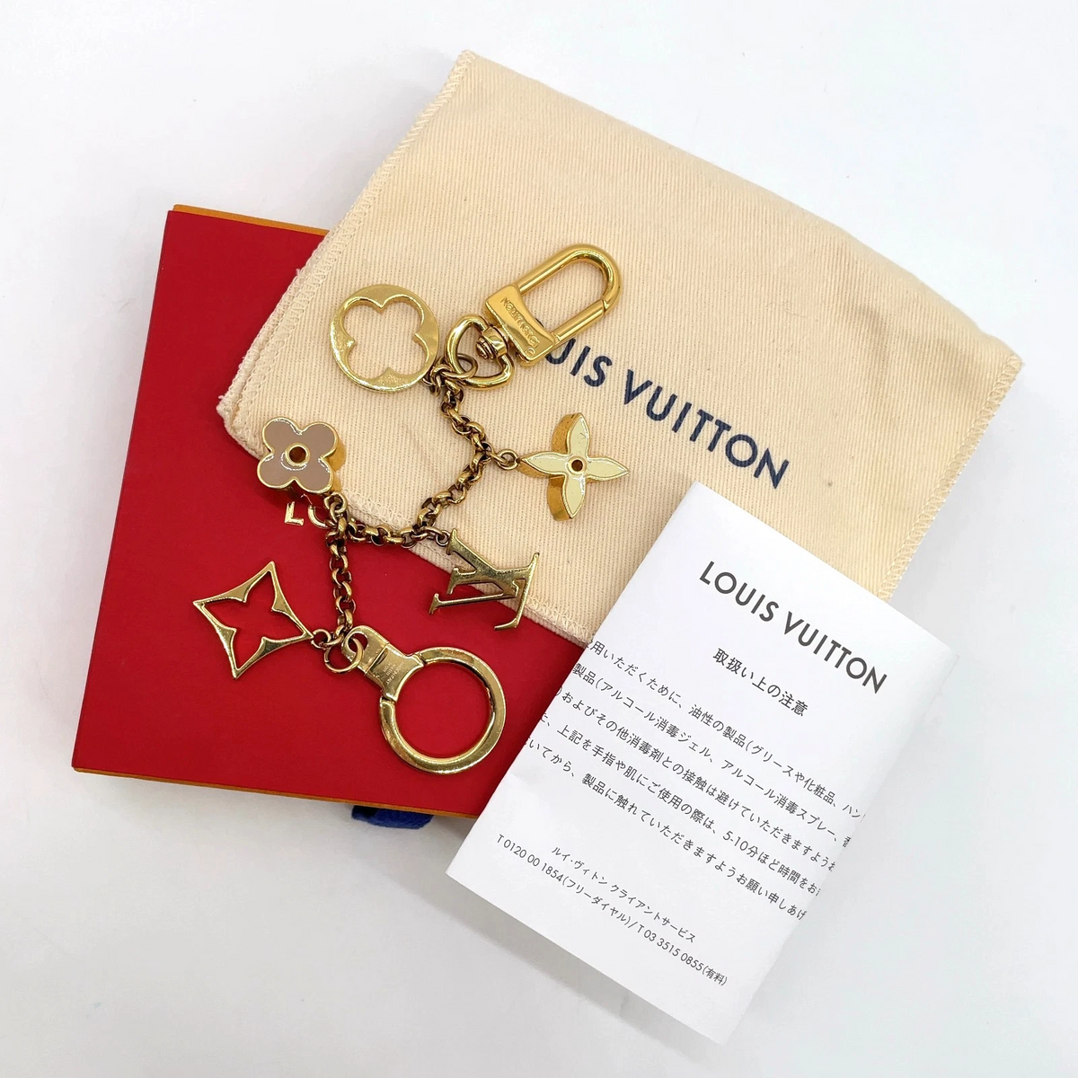 $675 Louis Vuitton Fleur de Monogram Bag Charm Chain Gold Beige