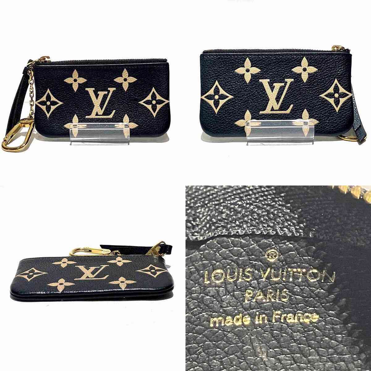 Louis Vuitton  Empreinte Monogram Giant Key Pouch Black Beige CT3241