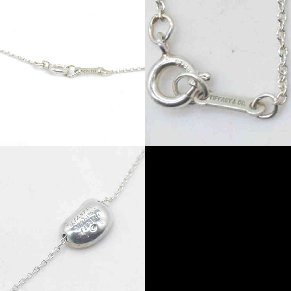 $345 Tiffany & Co. Elsa Peretti Bean Design Pendant in Sterling Silver, 9 mm