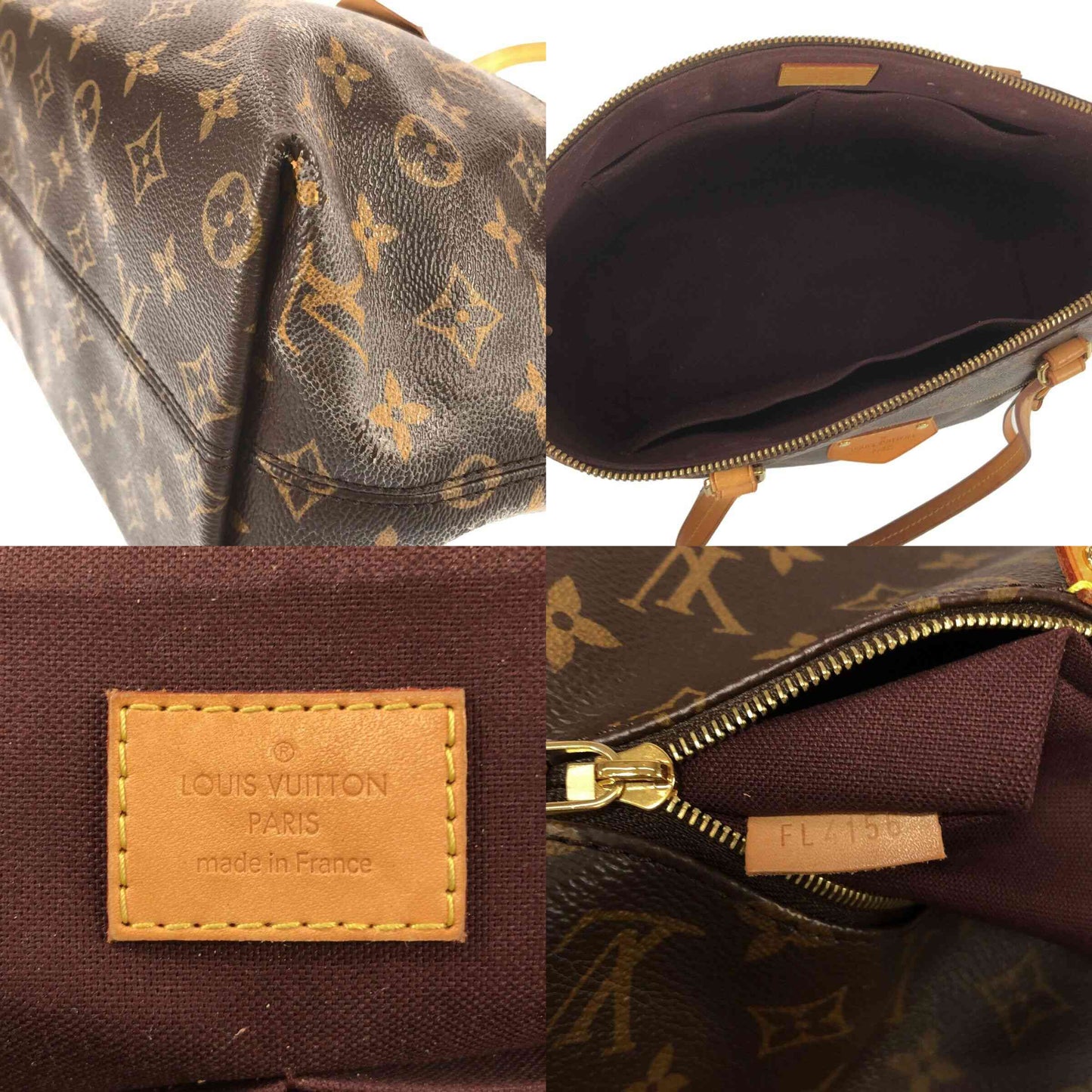 PRE-ORDER  Louis Vuitton  Monogram Iena PM FL4156