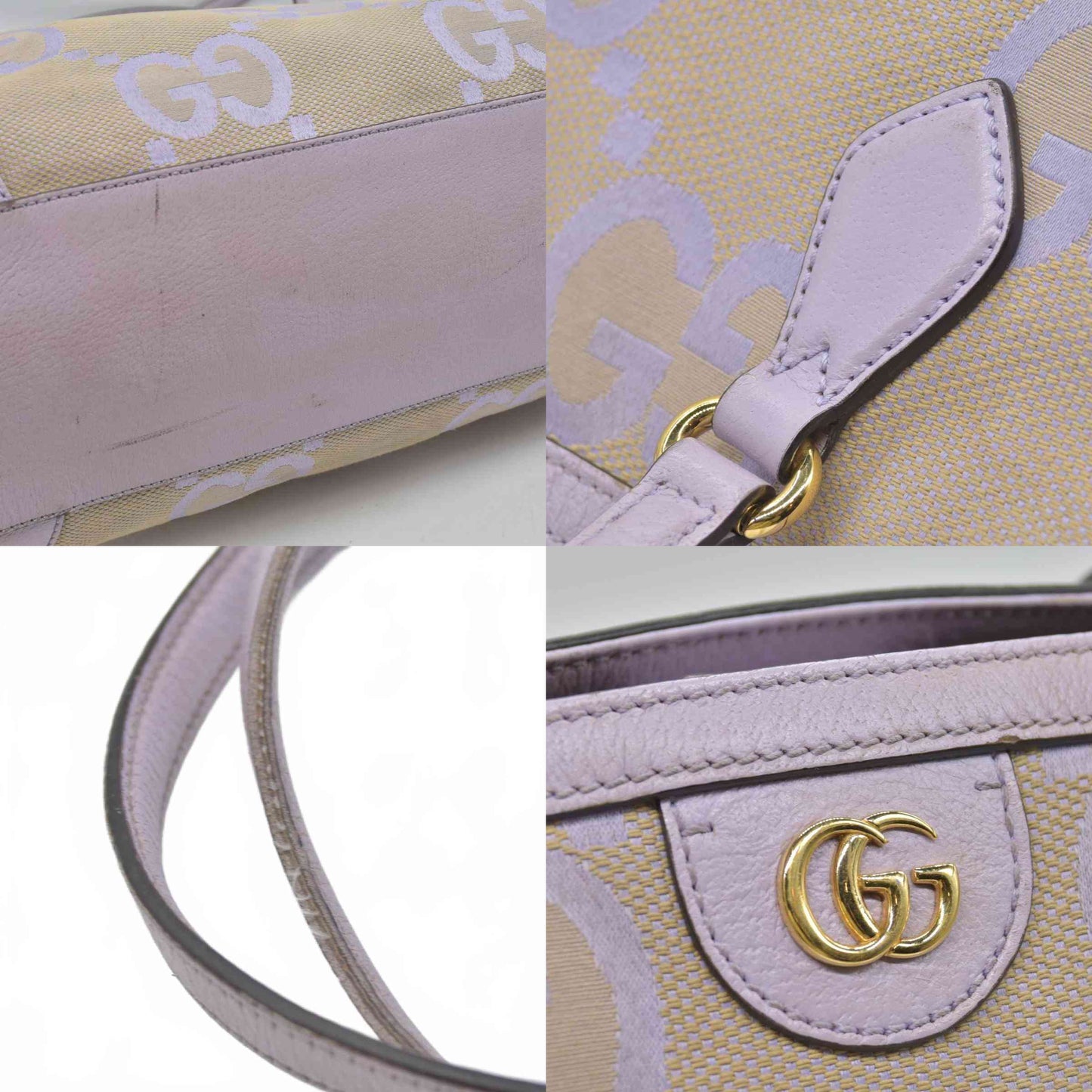 $2350 Gucci Monogram Jumbo GG Textured Dollar Calfskin Medium Ophidia Shopping Tote Beige Lapis