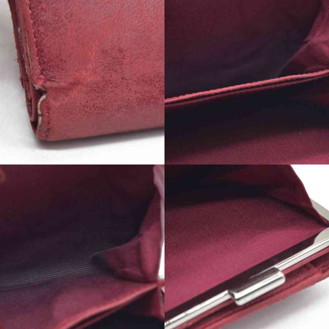 Burberry Vintage Kiss Lock French Wallet