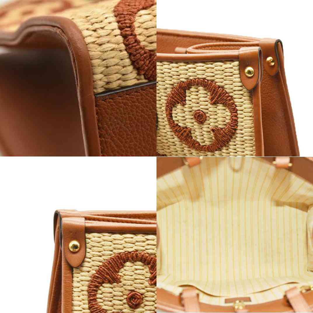 LOUIS VUITTON Raffia Calfskin Monogram Giant Onthego MM Tan