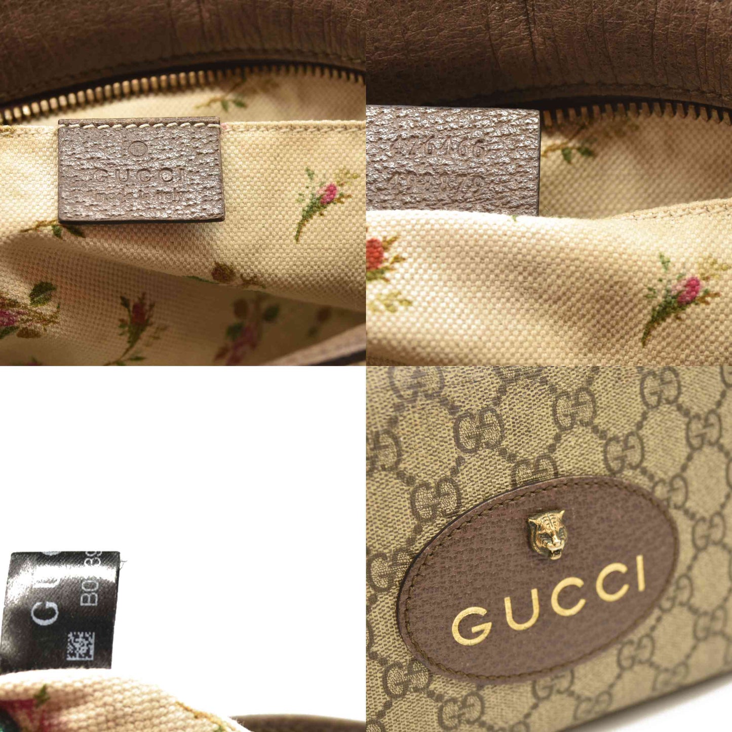 Gucci  GG Supreme Monogram Web Neo Vintage Shoulder Bag Beige New Acero Crop