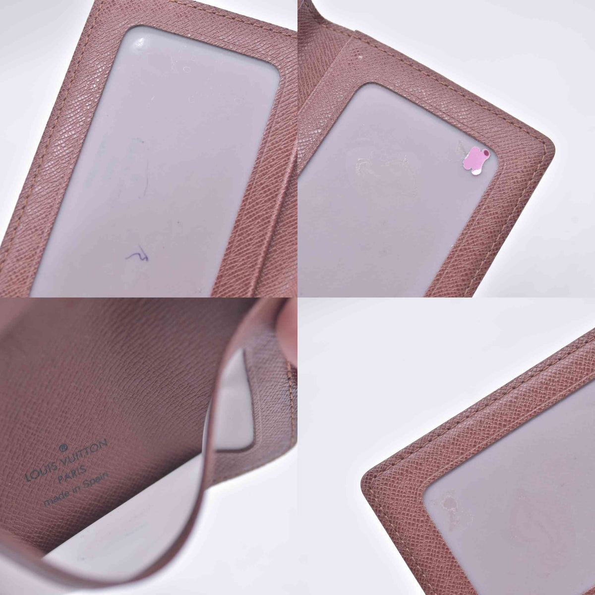 $360 2005 Louis Vuitton Monogram Porte 2 Cartes Vertical Card Holder CA1025 10020990