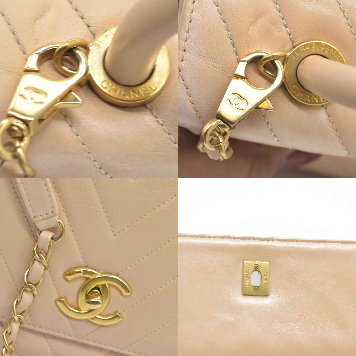 $7300 Chanel  Calfskin Chevron Quilted Medium Coco Handle Flap Beige