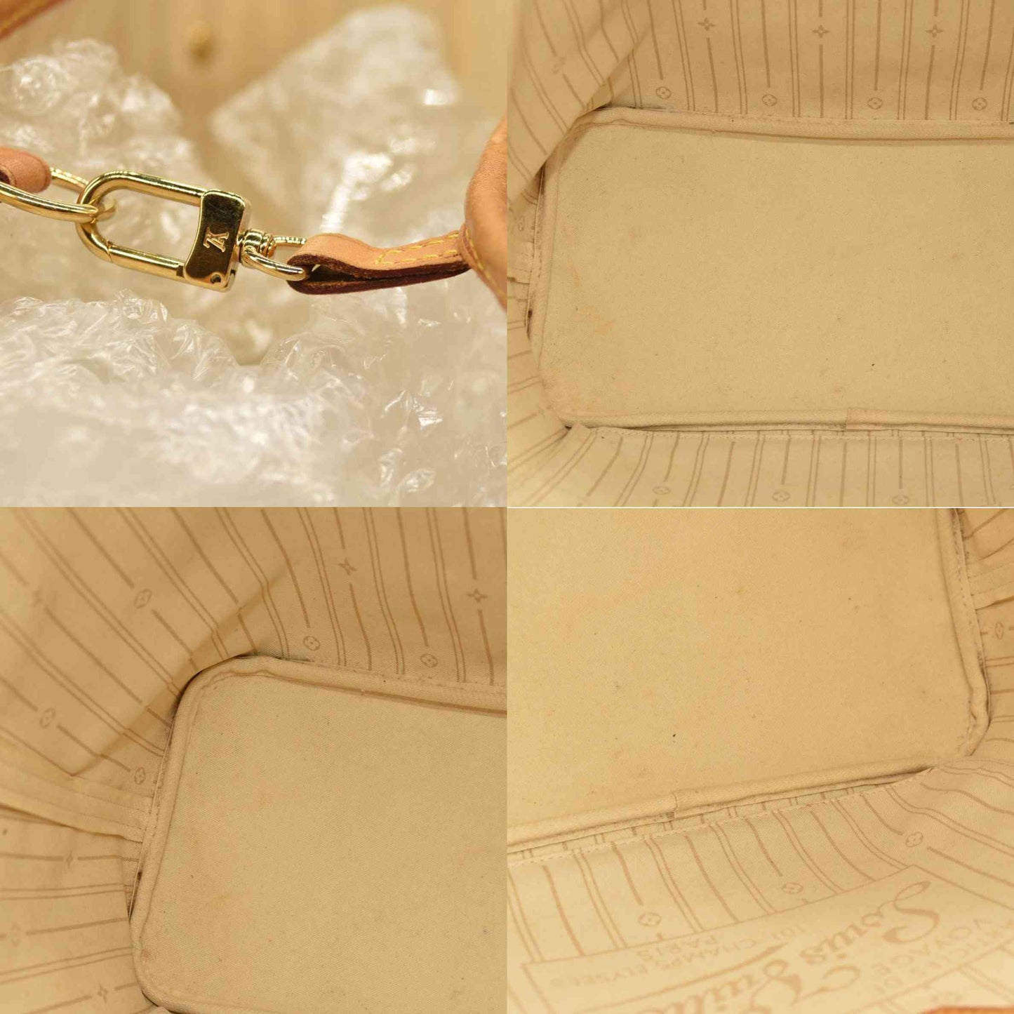 LOUIS VUITTON  Damier Azur Neverfull MM