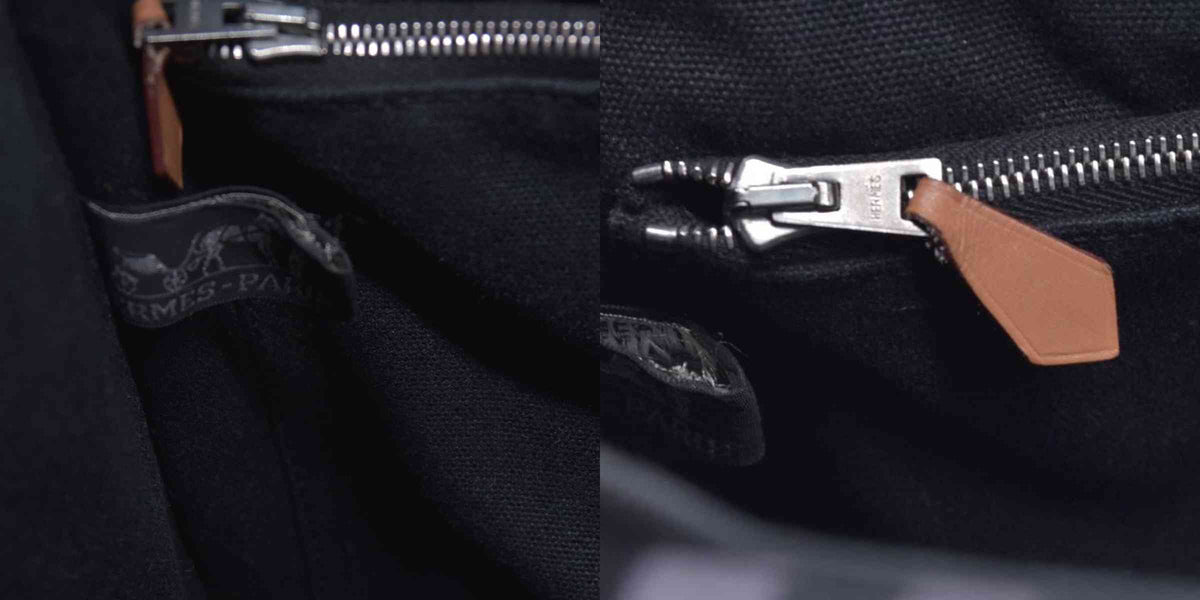 $780 HERMES Toile Fourre Tout PM Black CONSIGNMENT 10021191