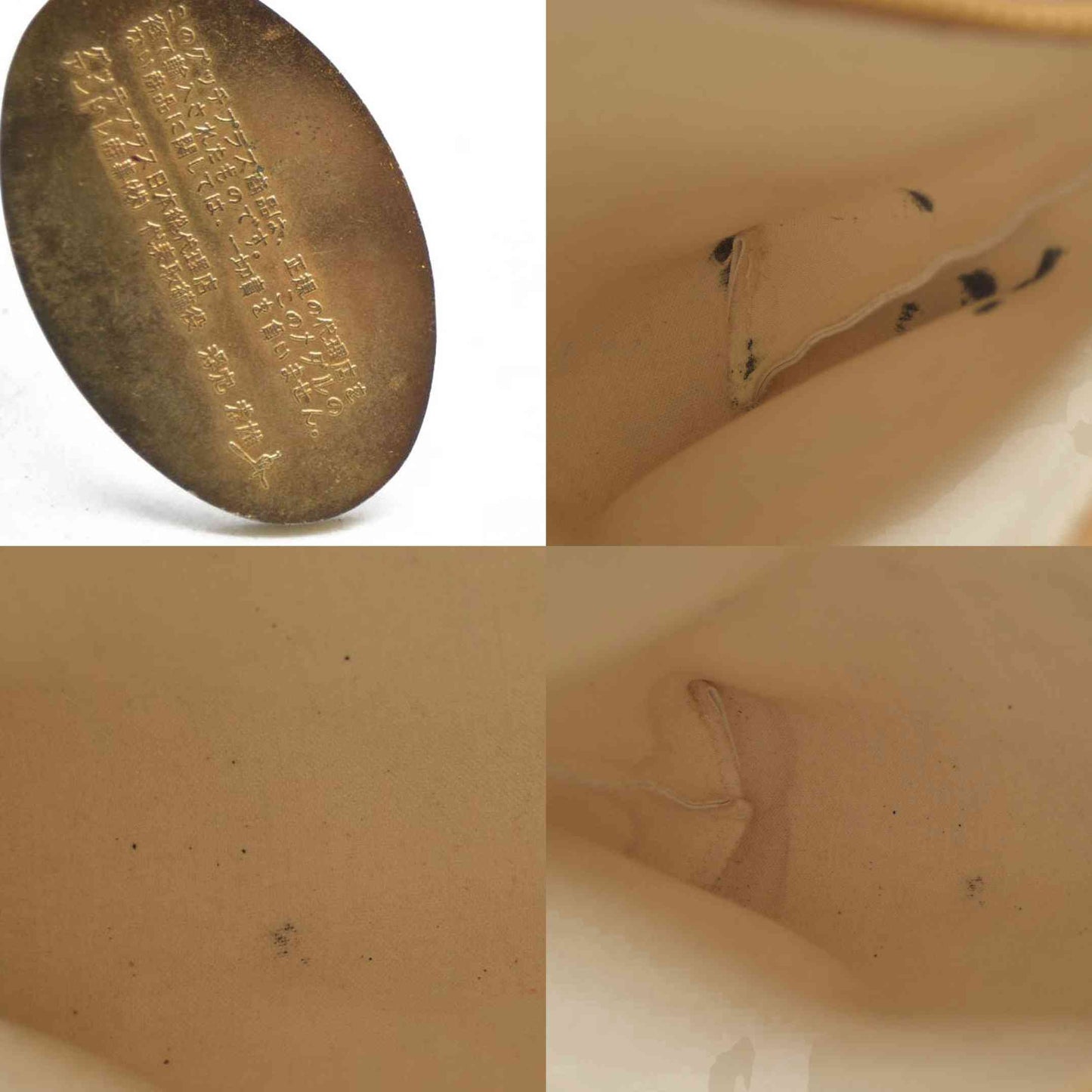 Gucci GG  Gucci Plus PVC Leather Pouch Clutch Bag