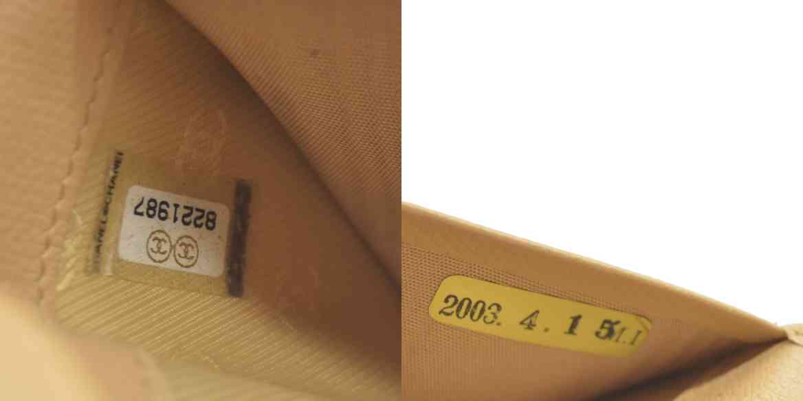 AUCTION CHANEL Coco Button Leather Card Case Holder Short Purse Beige