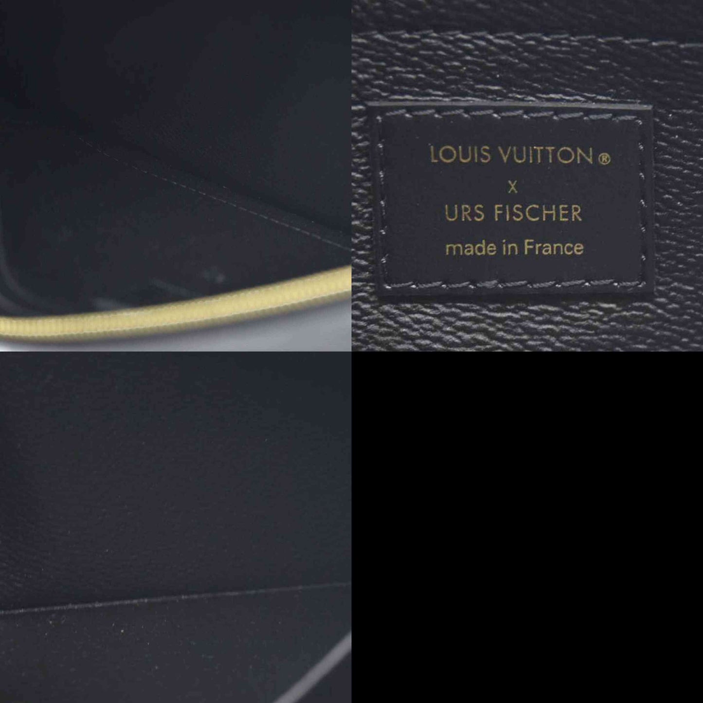 Louis Vuitton  X UF Tufted Monogram Neverfull MM GM Pochette Black