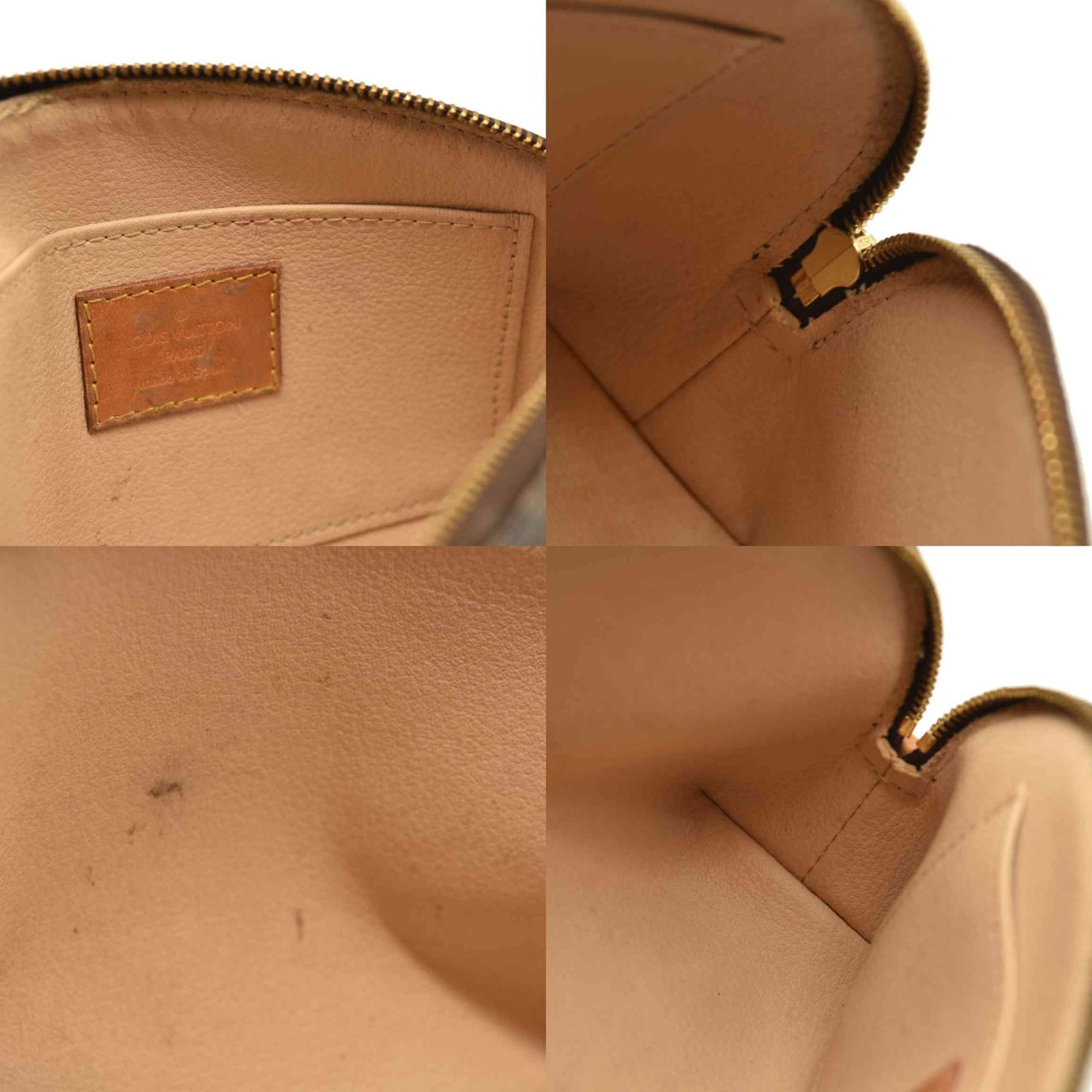 Louis Vuitton  Monogram Cosmetic Pouch CA4103