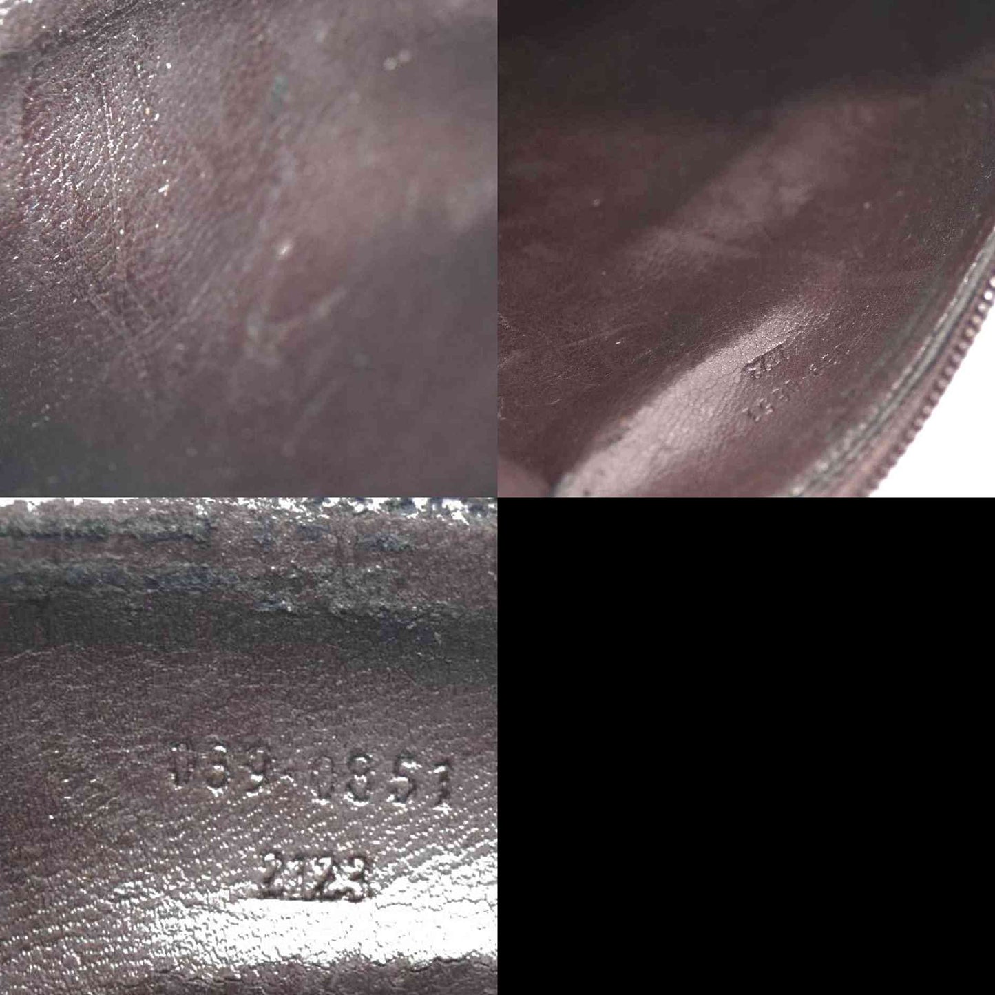 Gucci  Nylon Monogram Cosmetic Pouch Brown