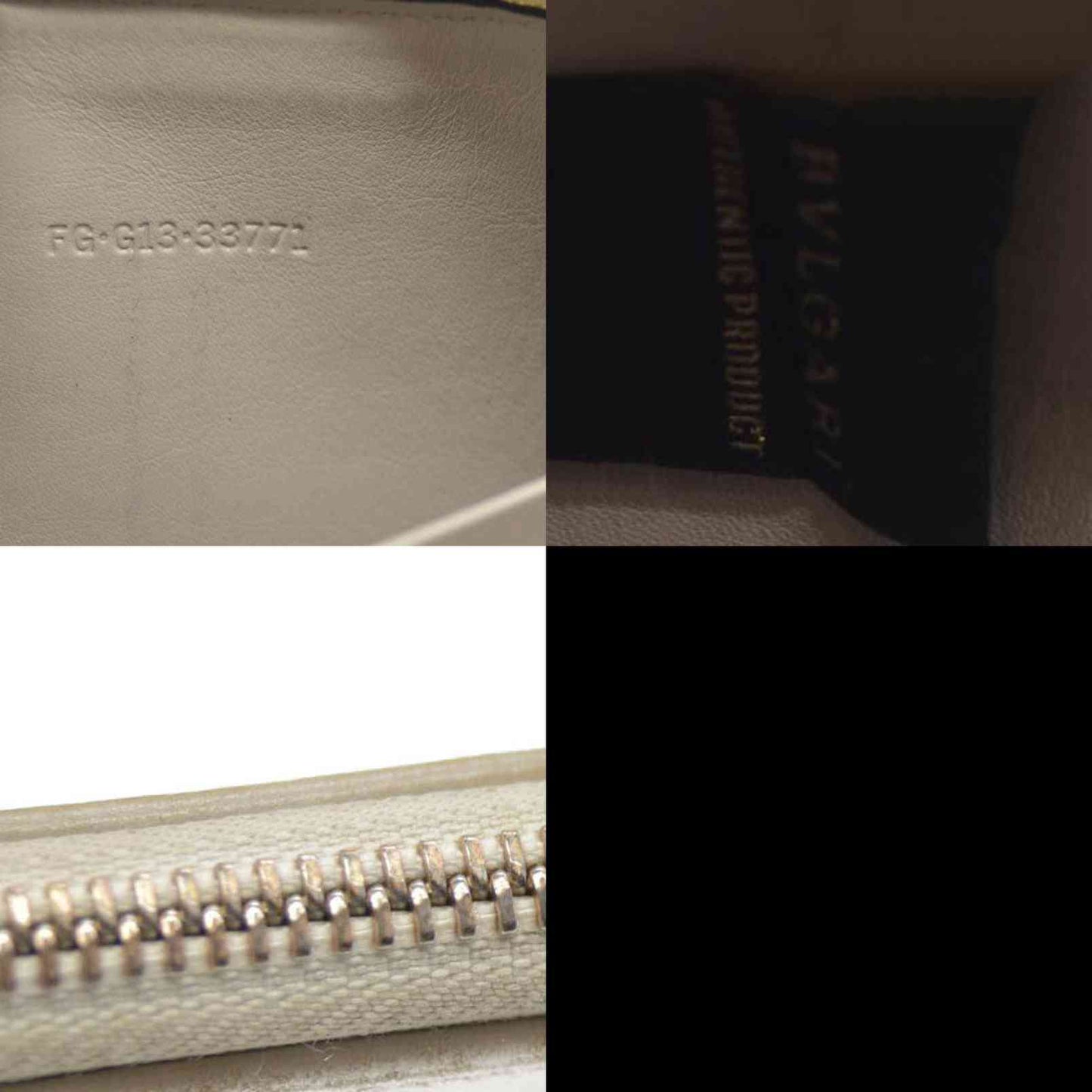 BVLGARI B-zero1 Leather Zip Around Long Wallet Ivory