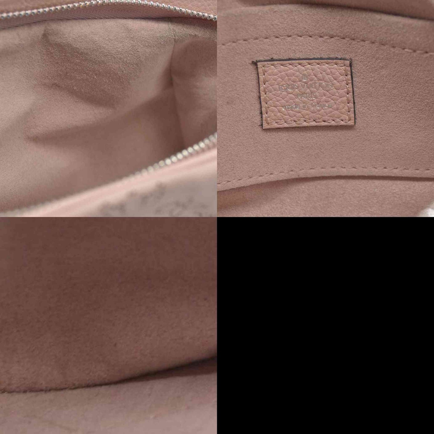 Louis Vuitton Perforated Monogram Mahina Mini