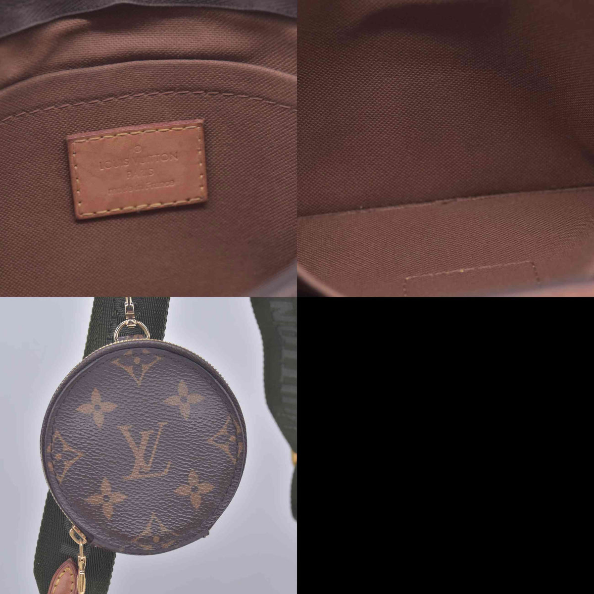 $2930 RFID Louis Vuitton Monogram Multi Pochette Accessories Kaki CONSIGNMENT