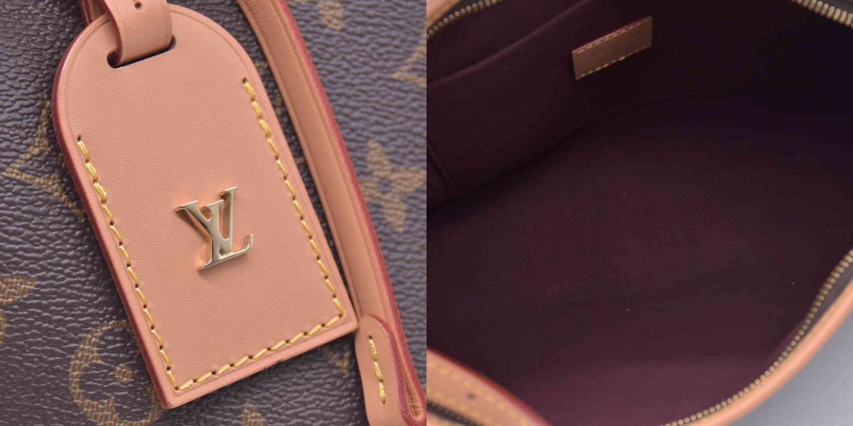 $2700 Louis Vuitton Monogram CarryAll East West RFID 10021155
