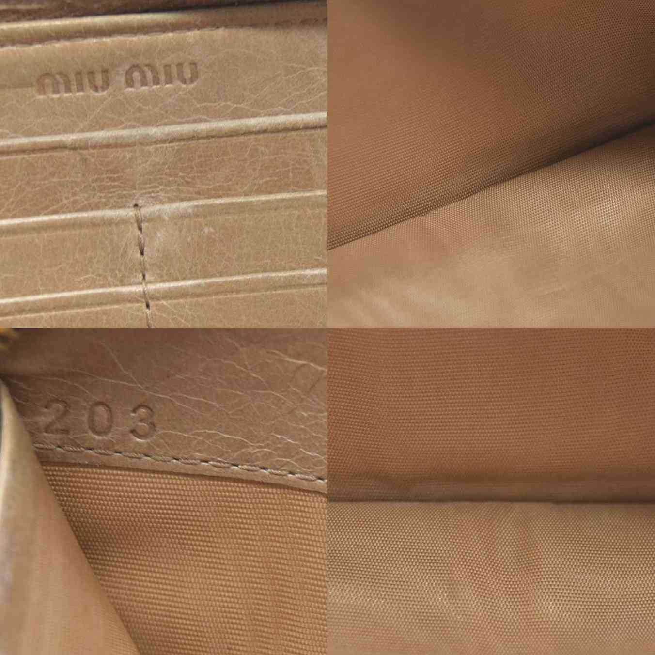 MIU MIU Materasse Leather Zip Around Long Wallet Beige