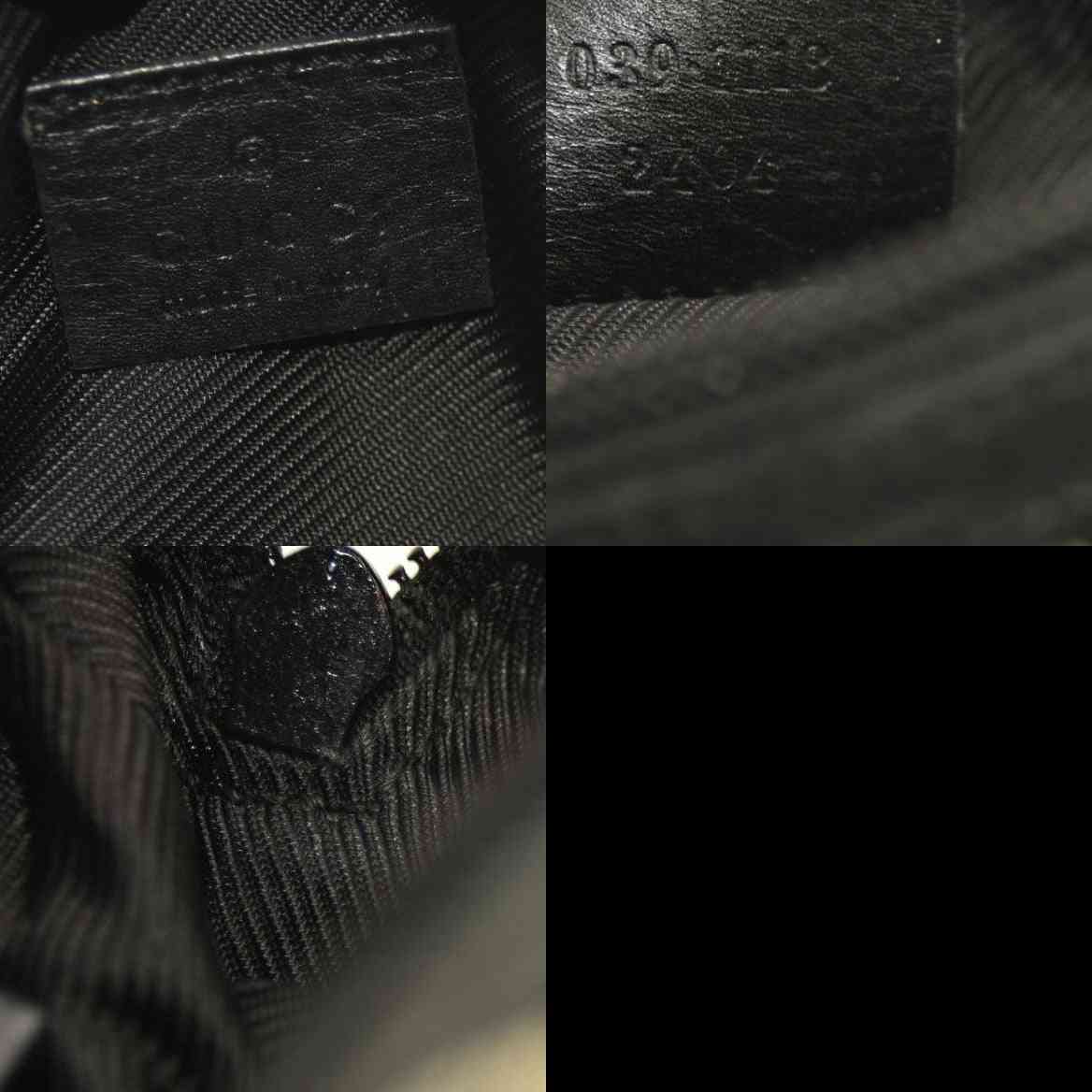 GUCCI GG Cosmetic Pouch Dark Brown