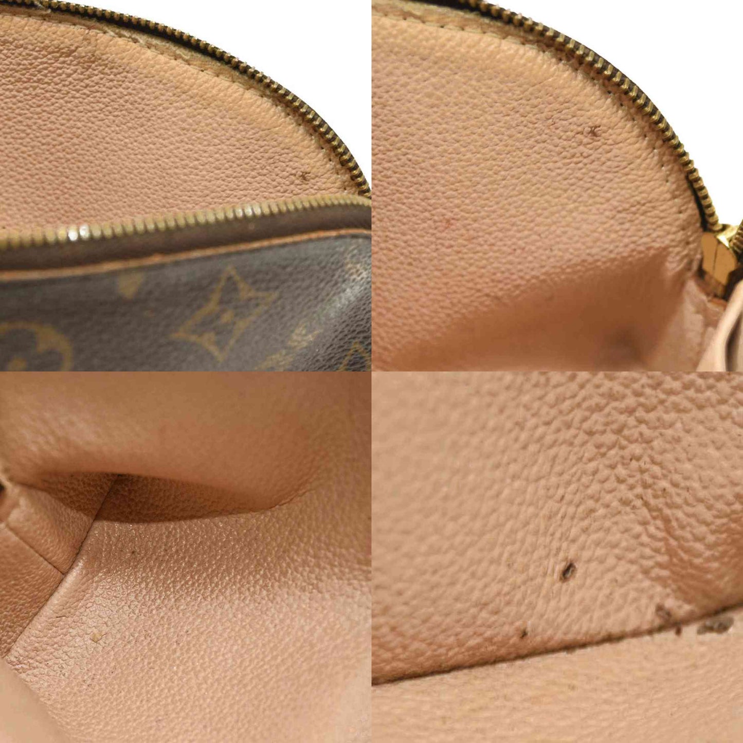 LOUIS VUITTON  Monogram Cosmetic Pouch