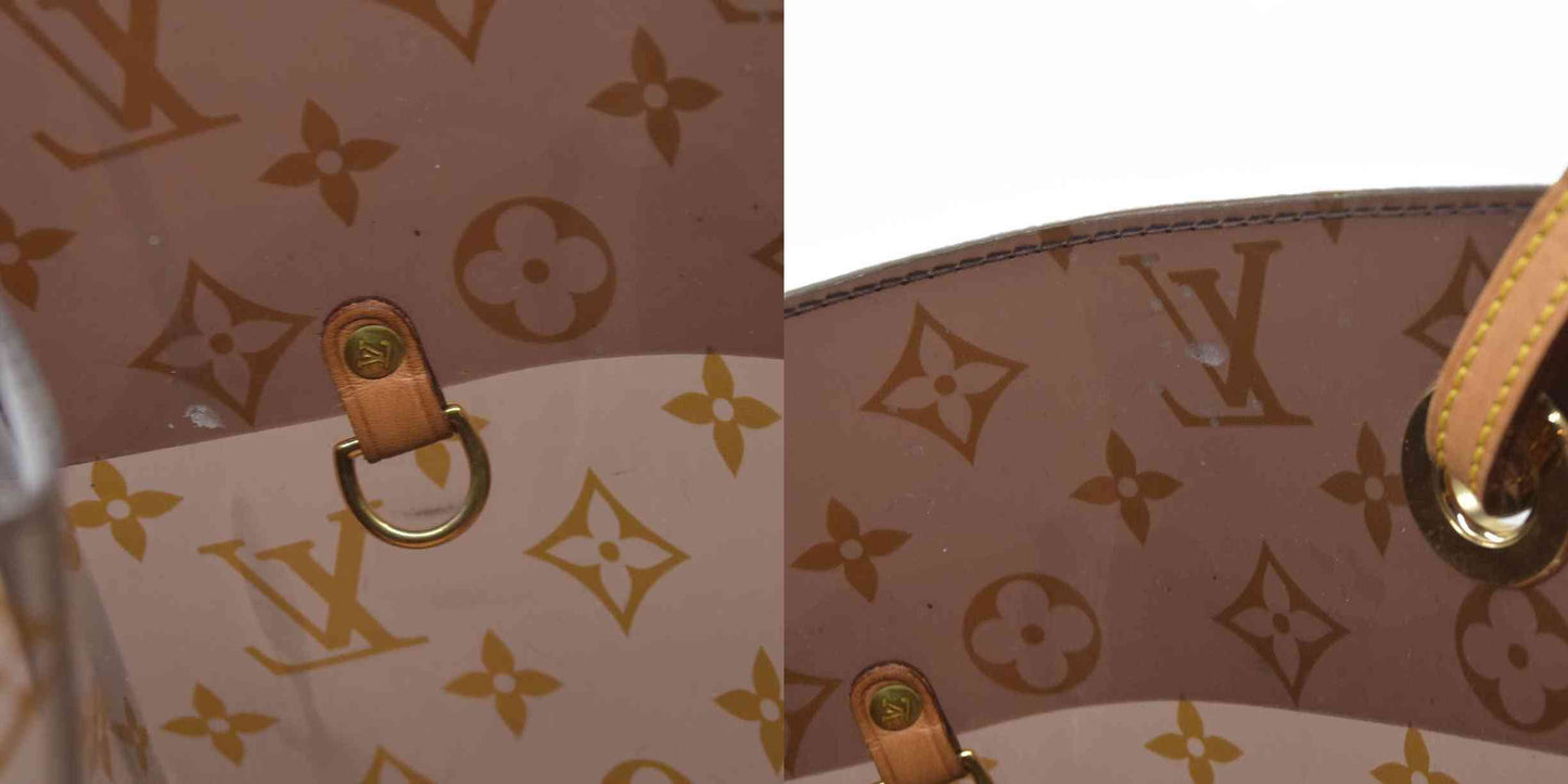 Louis Vuitton LV Monogram Sac Ambre GM